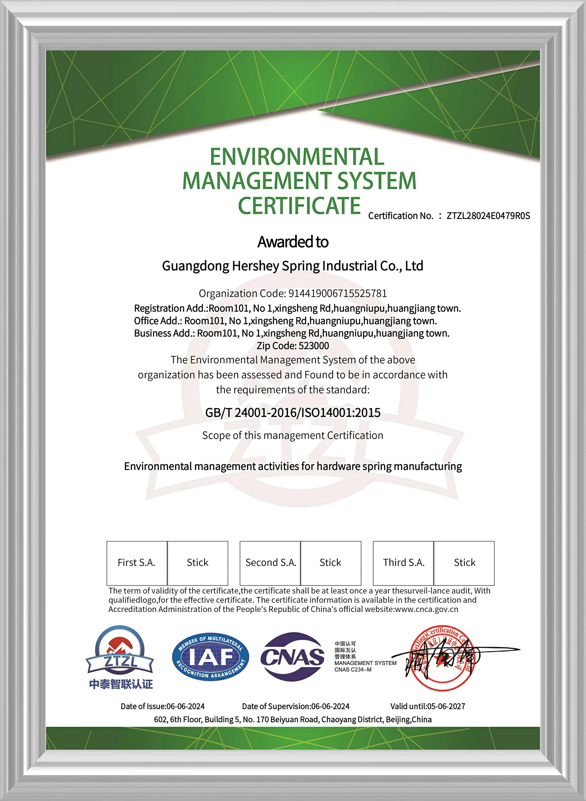 Management-System-Certification-Certificate-----Featuring-CNAS-Mark